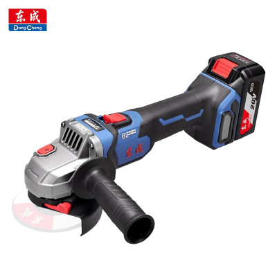 东成 充电式无刷细手柄角磨机DCSM04-100(E型)20V 4.0AH两电一充 单位:套