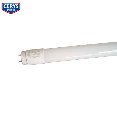 西瑞思 LED日光灯管 T8玻璃灯管 节能灯管(XRS-BLDG)0.6米 9W/根