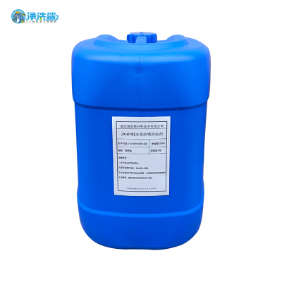 净洗鲨水基防锈清洗剂JX-6102