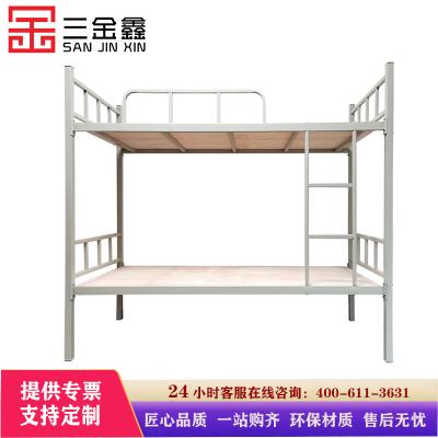 三金鑫 高低床学校宿舍工厂双层公寓上下铺床高低床成人高低床铁艺床