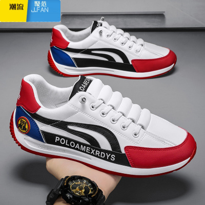 聚范男鞋新款皮面防水休闲鞋软底防滑百搭四季旅游鞋男士运动鞋子