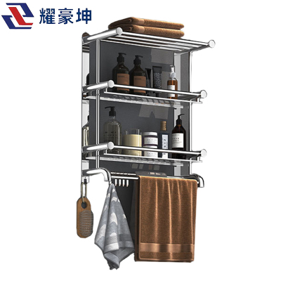 耀豪坤 304三层50Cm毛巾架PKJ-8/个
