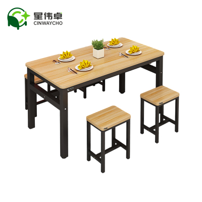 星伟卓CINWAYCHO 餐桌 CC套