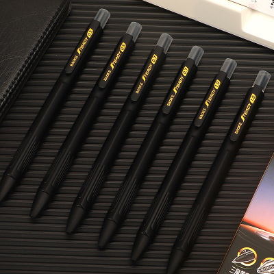 宝克(BAOKE)黑珍珠低重心三角按动中性笔 签字/练字/日常书写刷题 黑色 8支/盒 1盒