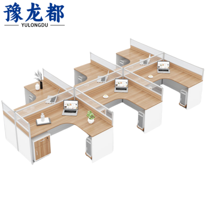 豫龙都屏风办公桌含柜 套