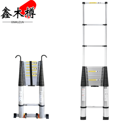 鑫木樽梯子9m个