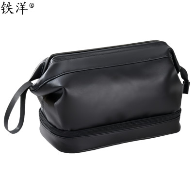 铁洋 皮革双层洗漱包 TY-13588A 个