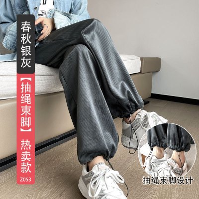 窄版阔腿裤女秋季新款休闲雪尼尔加绒加厚直筒休闲显瘦针织裤