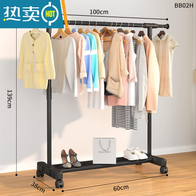 敬平挂衣架落地简易卧室内家用杆式晾衣架阳台多功能挂衣置物衣服架子 单杆直腿100CM黑色加固款[可伸缩+万向轮] 大