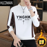 HLCOMAN男士卫衣新款圆领加绒加厚长袖t恤青年印花帅气p暖上衣棉打底衫
