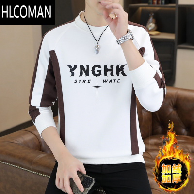 HLCOMAN男士卫衣新款圆领加绒加厚长袖t恤青年印花帅气p暖上衣棉打底衫