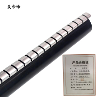 晟帝峰 拉链式热缩管 直径260*1000mm 根