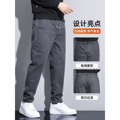 秋冬哈伦裤男款宽松纯色抽绳休闲裤男士新款不掉色百搭运动裤