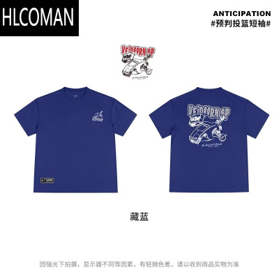 HLCOMAN短袖预判投篮服T恤男美式篮球训练服运动跑步上衣透气网眼潮V