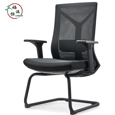 福满恒 椅子 FMH666/把