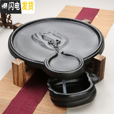三维工匠家用石磨茶盘黑陶粗陶手绘紫砂哥窑汝窑功夫茶具陶瓷茶台茶托干泡 牛转乾坤茶盘*1 20件