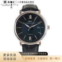 [二手]正品 万国 IWC 柏涛菲诺 自动机械 40MM 男表 日期 全套 精钢 98新