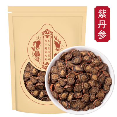 紫丹参袋装500克正品干货 紫丹参小丹参根片 新货泡水泡茶