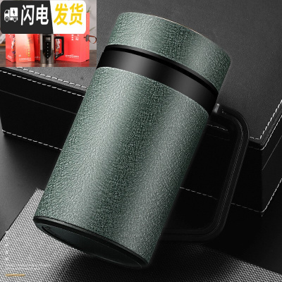 三维工匠宜兴紫砂杯子男大容量便携水杯陶瓷内胆泡茶杯冬季磨砂保温杯 磨砂绿色办公杯+礼盒
