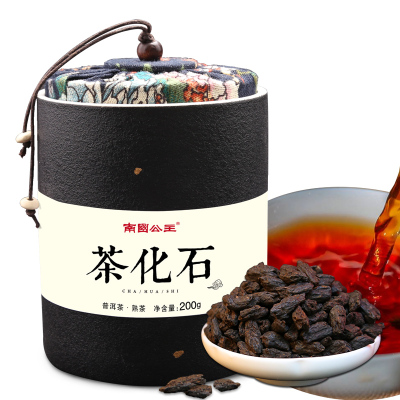 [买2赠太阳杯花杯]南国公主茶化石云南普洱茶头熟茶老茶头碎银子陈年老茶散茶200克陶罐装 南國公主