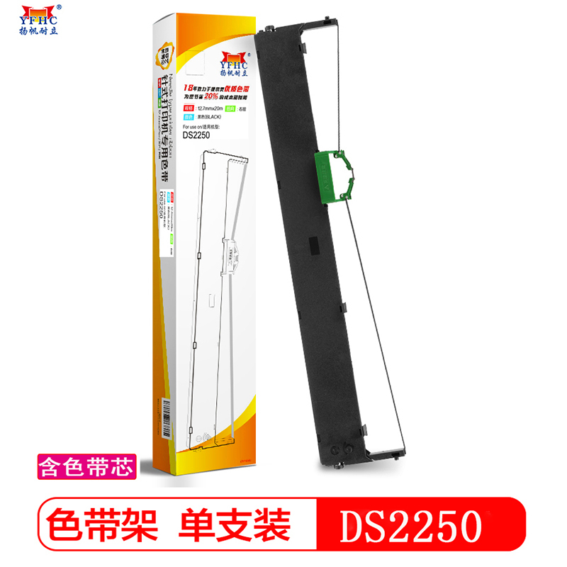 Ehqtnbabb2n iqcpfzifma