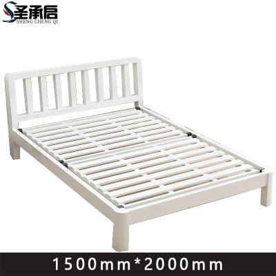 圣承启 床 1.5m张