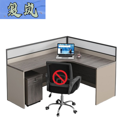 复岚屏风工位 FL01/张