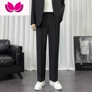 七斓2023新款垂感西装裤男直筒宽松休闲裤韩版免烫阔腿男生拖地裤长裤