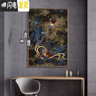 三维工匠九鱼图十字绣古典中国风竖版小件简单新款客厅绣年年有 70x100cm/生态棉线/精修满绣/中格三股线/带图纸