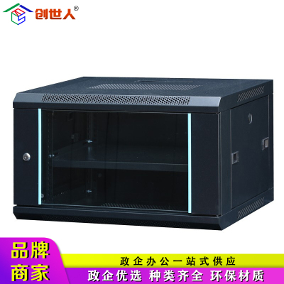 创世人 办公家具设备柜公司监控硬盘主机柜小型网 络 机 柜6U 600*450*350mm