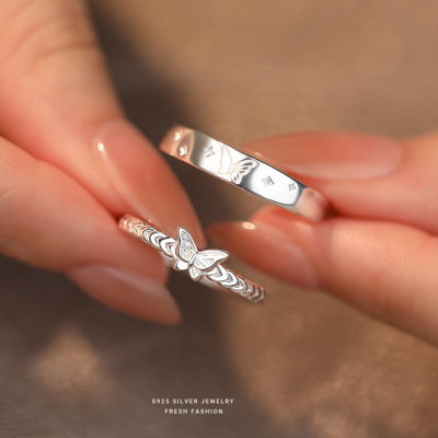 s925纯银甜美蝴蝶情侣戒指开口可调节指环小众设计感对戒星星手饰送女朋友老婆情人节七夕生日礼物