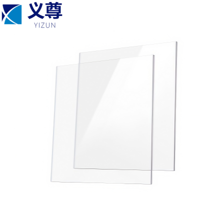 义尊 标牌 TM-YKL 平方米