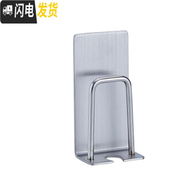 三维工匠电动不锈钢免打孔牙膏洗漱口杯架壁挂浴室卫生间牙具置物架 牙刷架