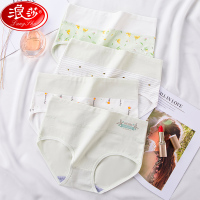 浪莎langsha女士纯棉内裤中高腰收腹短裤衩年轻可爱卡通学院风三角裤头4条