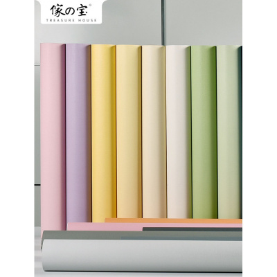 美帮汇大卷50米墙纸自粘防水防潮卧室温馨客厅背景壁纸装饰墙贴纸