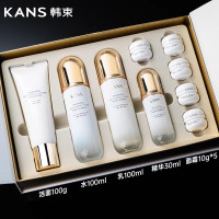 (Kans)韩束套装礼盒护肤套装 聚光白臻颜淡斑礼盒 洁面+水+乳+精华+霜 保湿补水