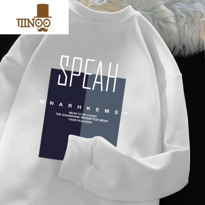 YANXU感内搭打底衫外套秋款圆领长袖t恤男士潮牌上衣服卫衣T