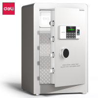 得力AE883指纹密码保管箱H600(白色)(台)高60CM