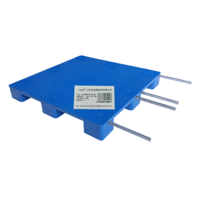 宏鑫晟志 加厚塑料九脚托盘 130*110cm+4钢 个