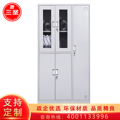 三圣 办公家具加厚五门更衣柜 员工储物柜 带锁铁皮柜 多门储物柜 存包柜 鞋柜 其他金属更衣柜多功能