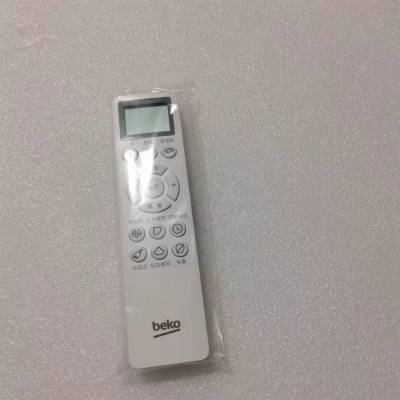 帮客材配 全新原装 倍科(BEK811650028 KFR- 72LW/CB1R 遥控器 KKZM-2BK 收前务必验货