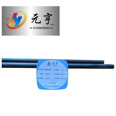 元亨九五 盘圆 钢筋 圆钢 6.5φ kg