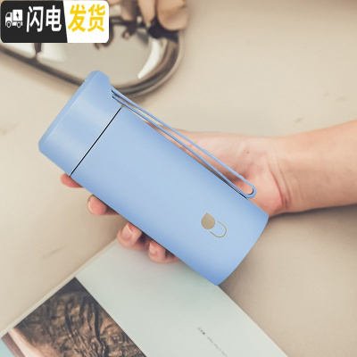 三维工匠焖粥小容量焖烧杯女便携上班族学生不锈钢焖烧壶保温饭盒 [保温杯]雪蓝/304不锈钢210