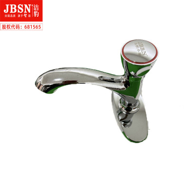 全铜单水面盆龙头