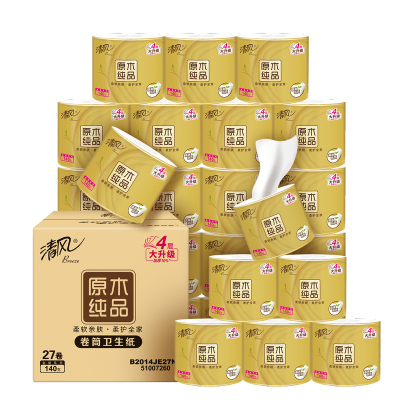 清风有芯卷纸4层140克 27卷/箱
