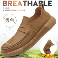 迪罗尼卡大码豆豆鞋男夏季网面透气2025新款真皮乐福鞋商务休闲皮鞋潮