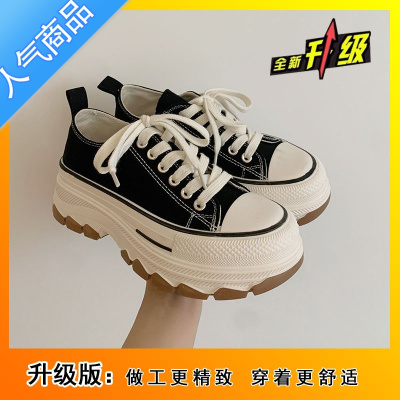 SUNTEK超火厚底帆布鞋女夏款2023新款设计感小众百搭运动休闲小白鞋