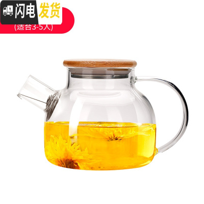 三维工匠泡茶壶玻璃可高温家用功夫茶具套装 日式大小号单烧热水蒸煮茶壶 1000-大盖