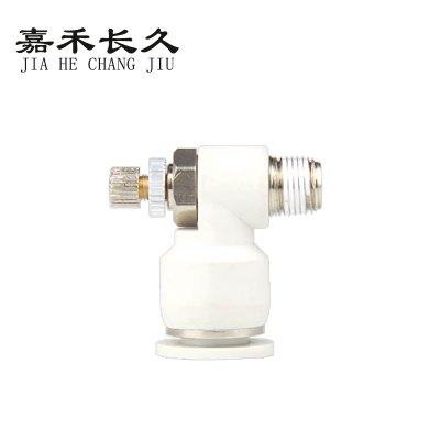 嘉禾长久 节流阀气动接头 SL10 个