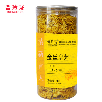 晋玲珑金丝皇菊30g/瓶